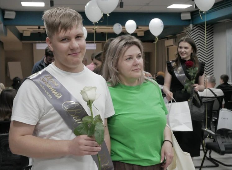 Выпускной 2024